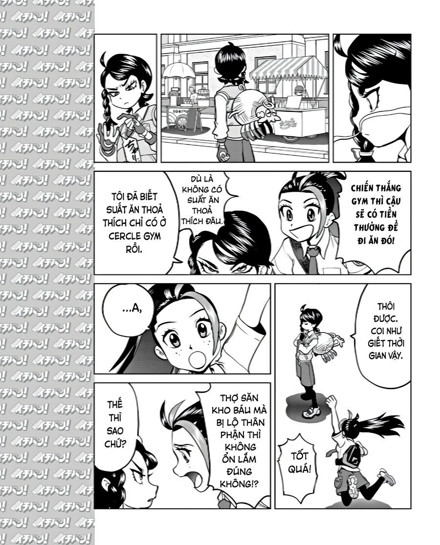 Pokémon Special Scarlet & Violet Chap 11 - Next Chap 12