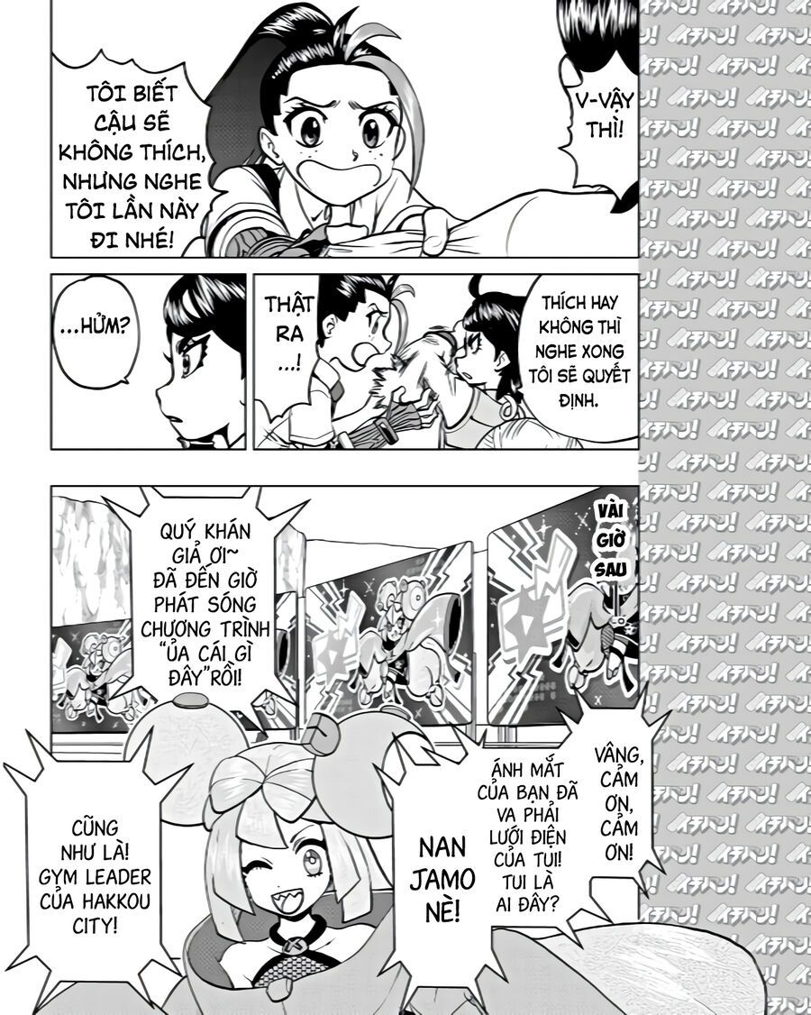 Pokémon Special Scarlet & Violet Chap 11 - Next Chap 12