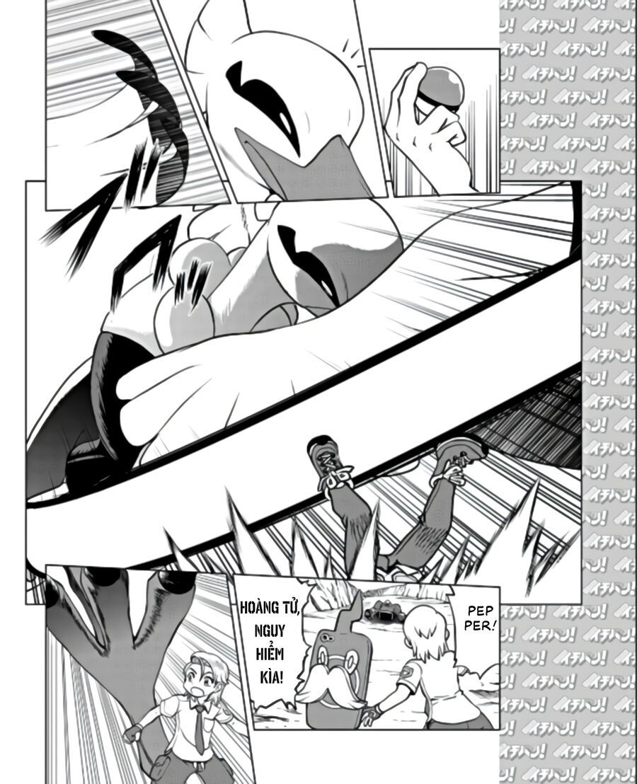 Pokémon Special Scarlet & Violet Chap 11 - Next Chap 12