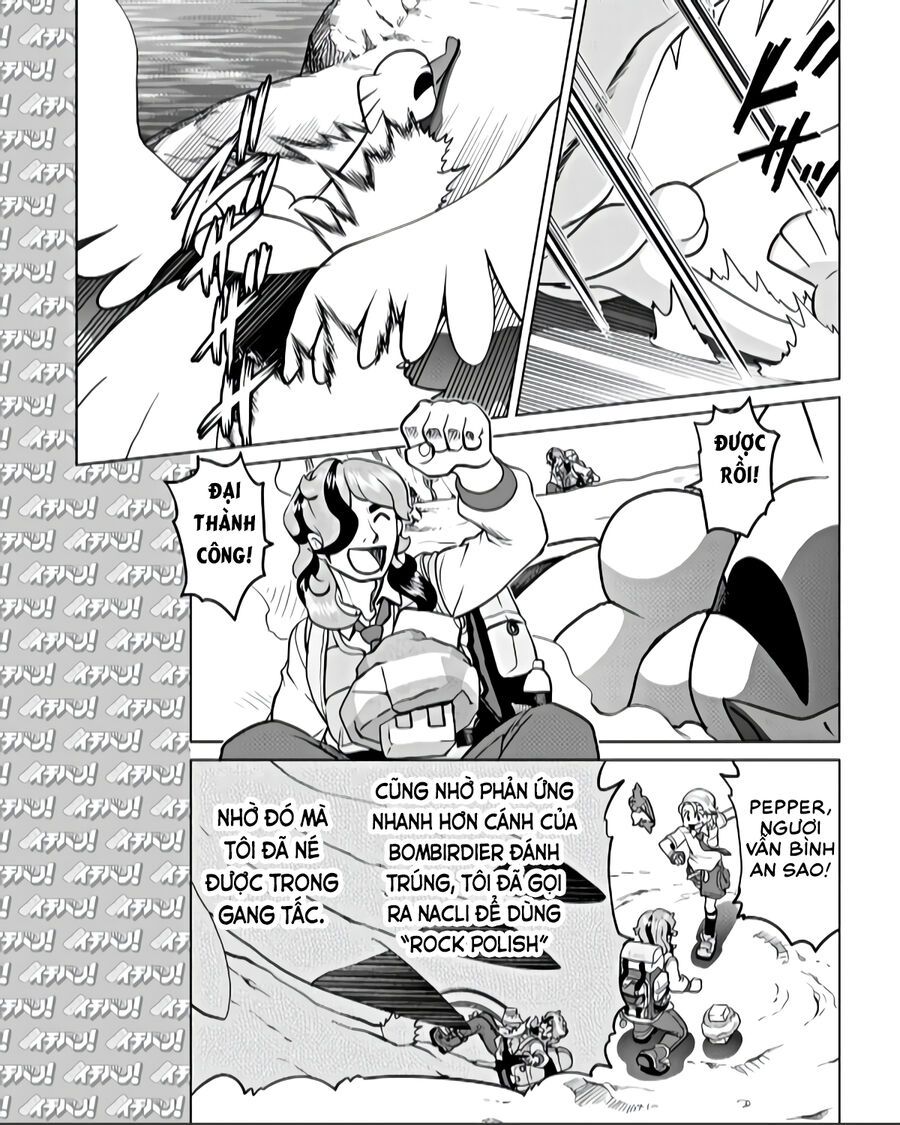 Pokémon Special Scarlet & Violet Chap 11 - Next Chap 12