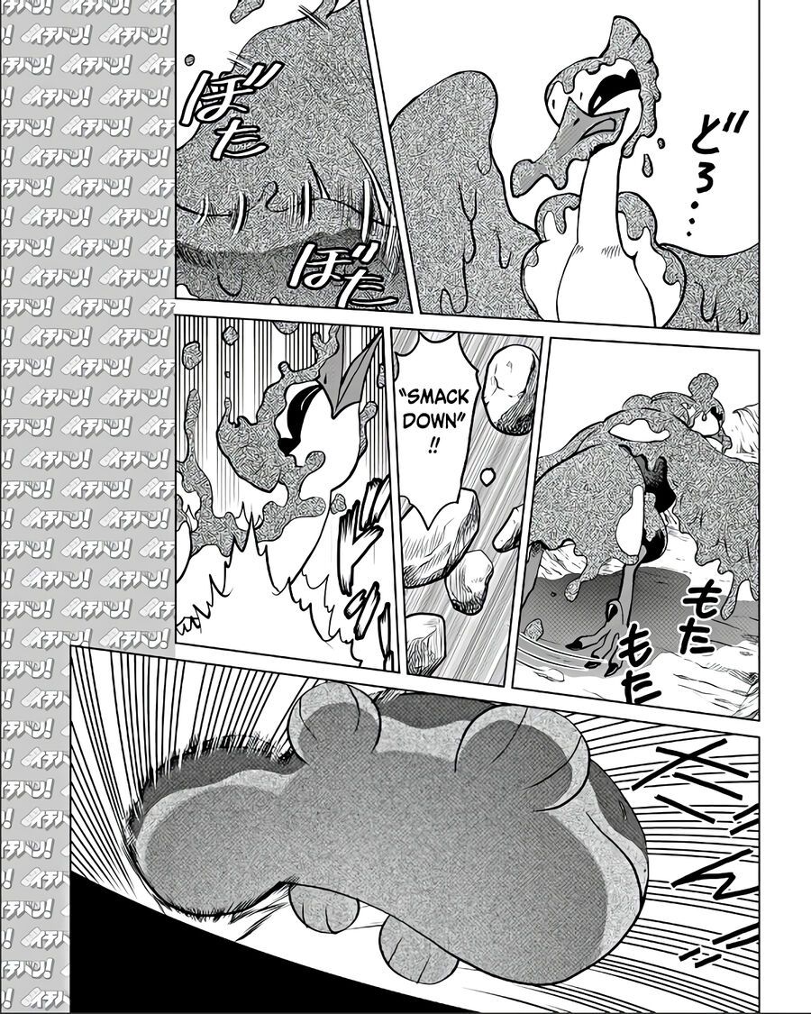 Pokémon Special Scarlet & Violet Chap 11 - Next Chap 12