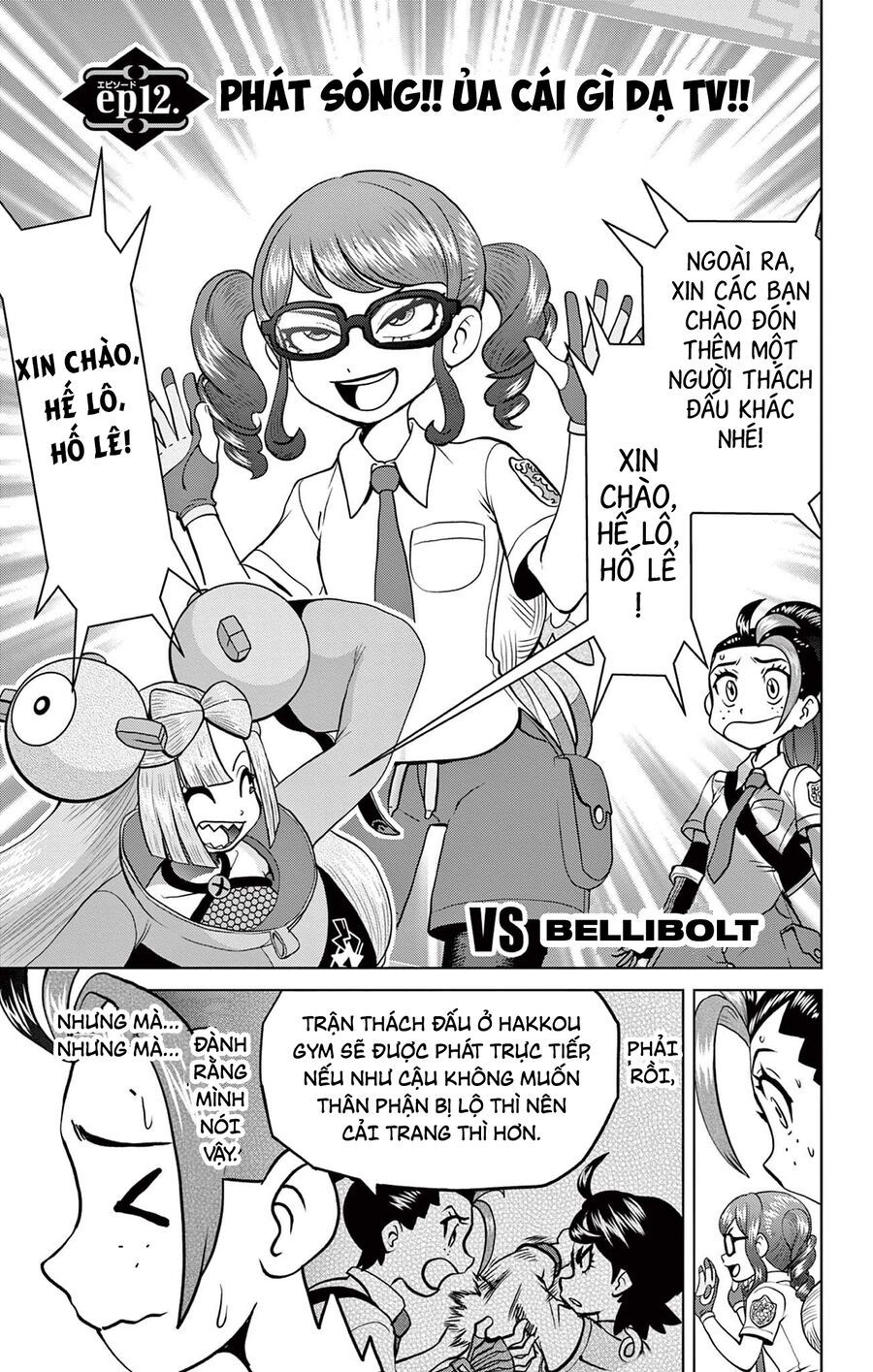 Pokémon Special Scarlet & Violet Chap 12 - Next Chap 13