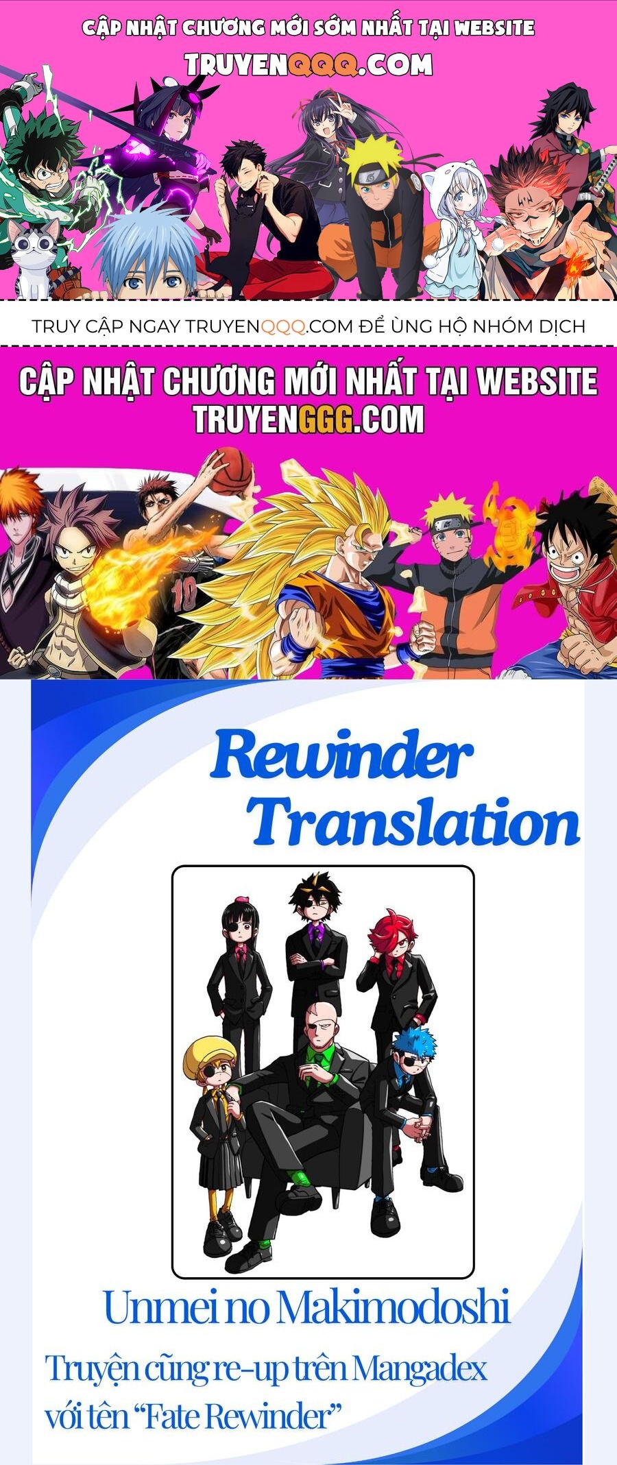 Pokémon Special Scarlet & Violet Chap 13 - Next Chap 14