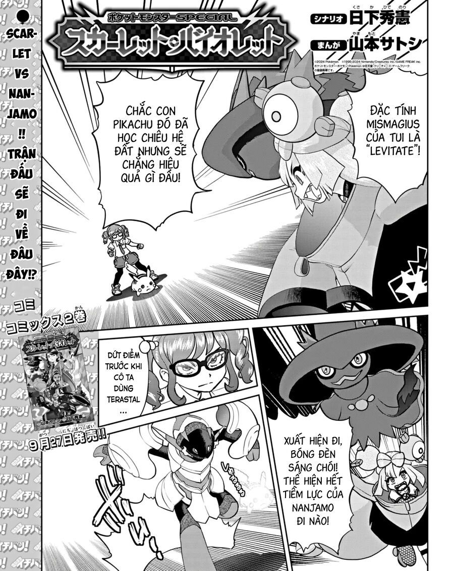 Pokémon Special Scarlet & Violet Chap 13 - Next Chap 14