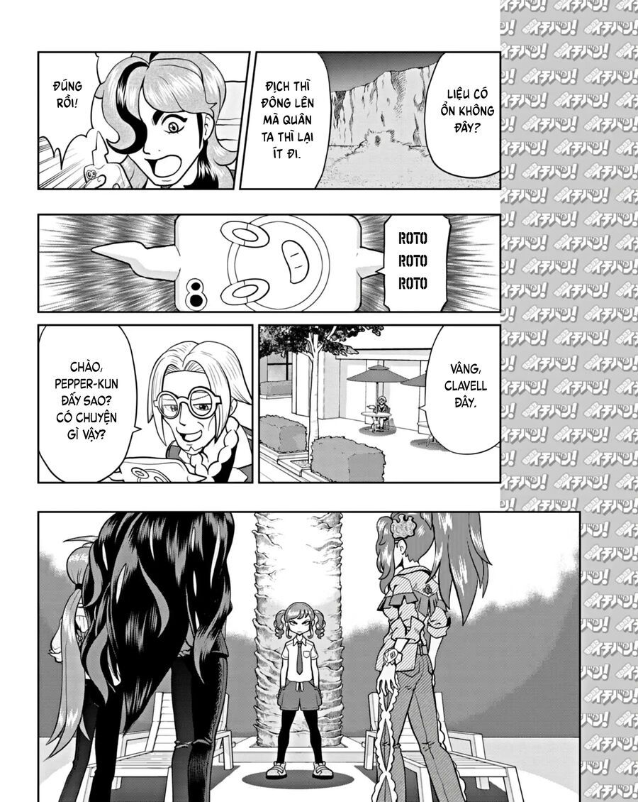 Pokémon Special Scarlet & Violet Chap 13 - Next Chap 14