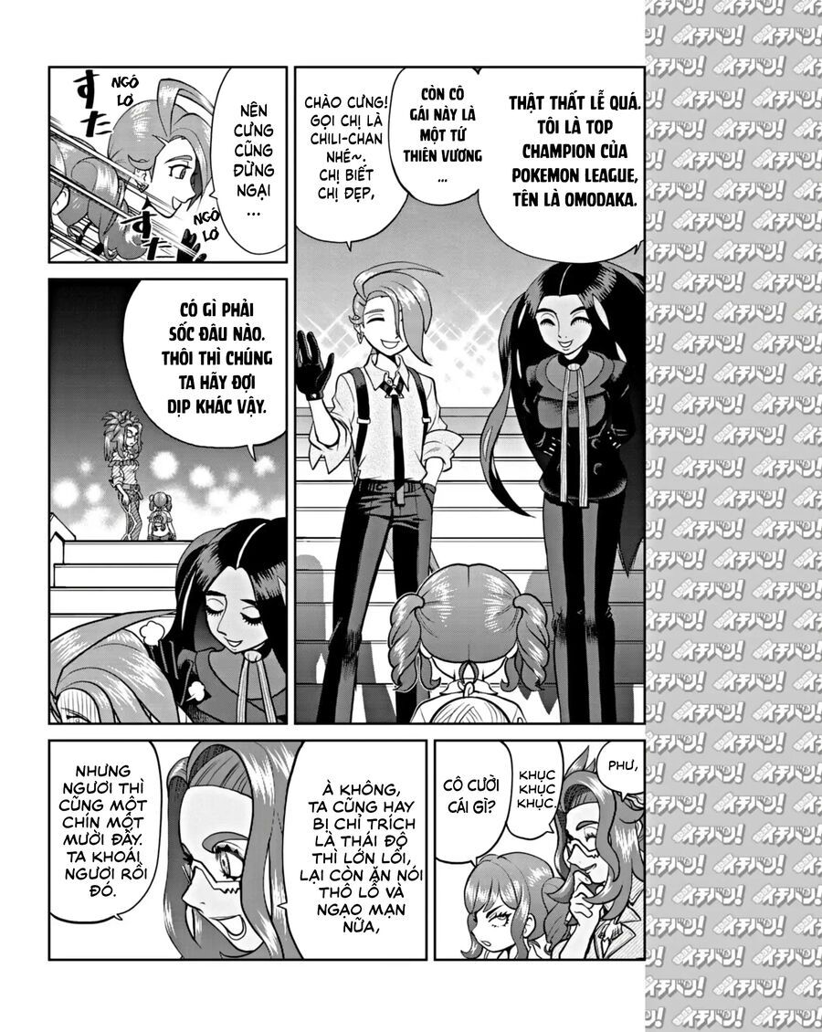 Pokémon Special Scarlet & Violet Chap 13 - Next Chap 14
