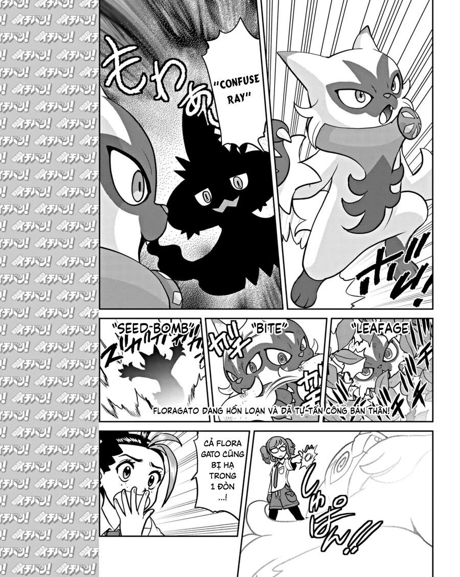 Pokémon Special Scarlet & Violet Chap 13 - Next Chap 14
