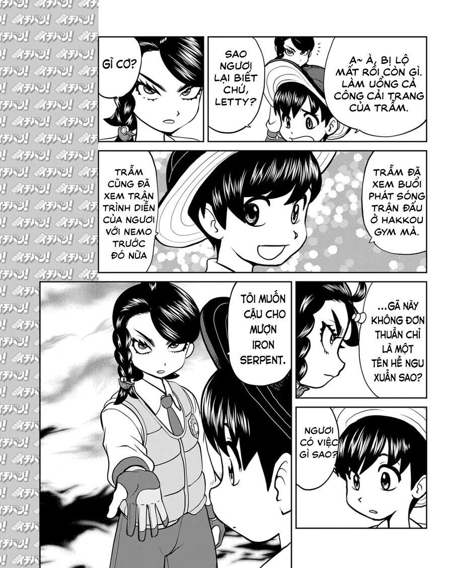 Pokémon Special Scarlet & Violet Chap 14 - Next Chap 15