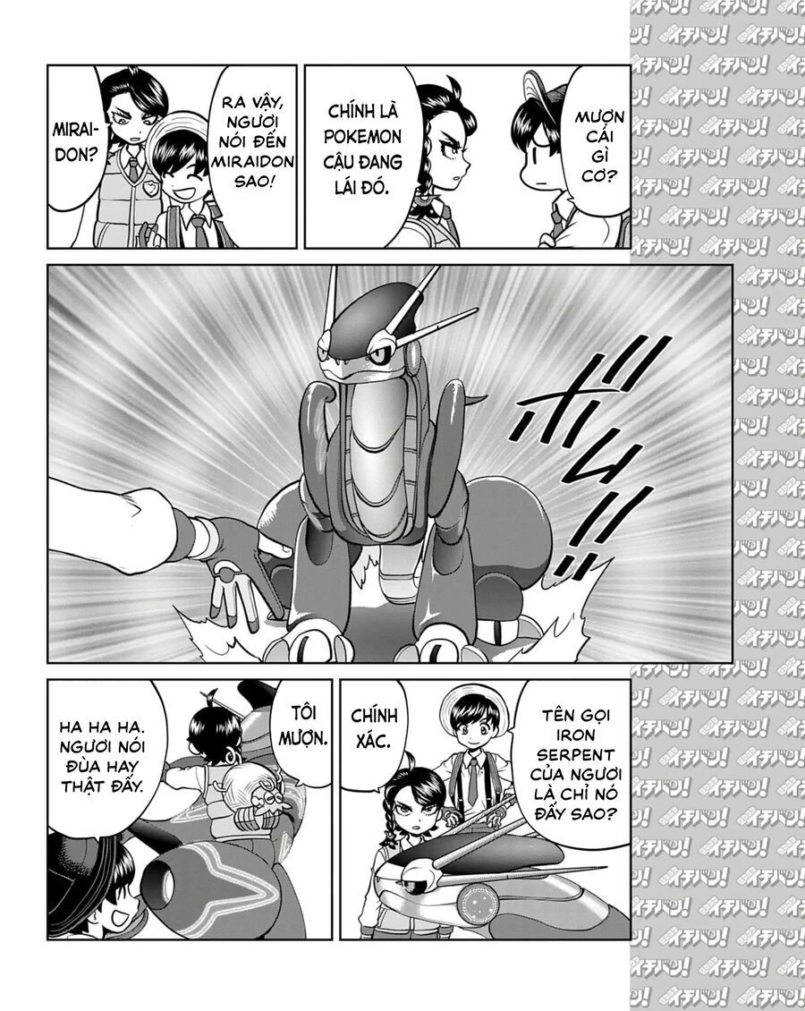 Pokémon Special Scarlet & Violet Chap 14 - Next Chap 15