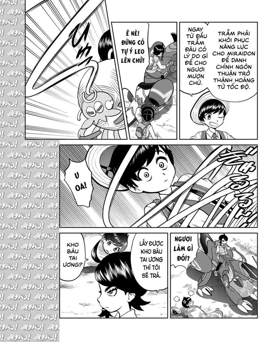 Pokémon Special Scarlet & Violet Chap 14 - Next Chap 15