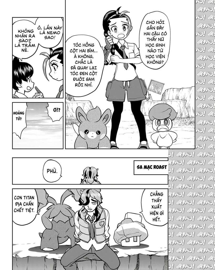 Pokémon Special Scarlet & Violet Chap 14 - Next Chap 15