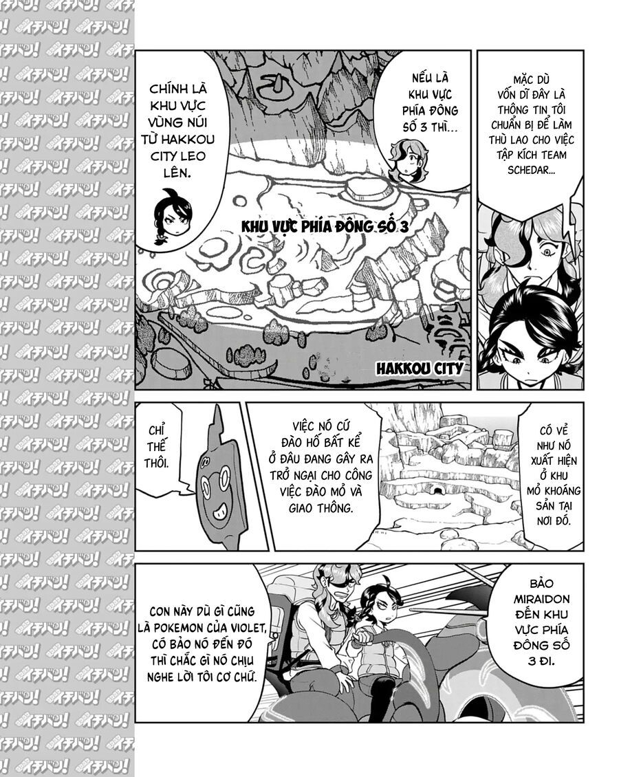 Pokémon Special Scarlet & Violet Chap 15 - Next Chap 16