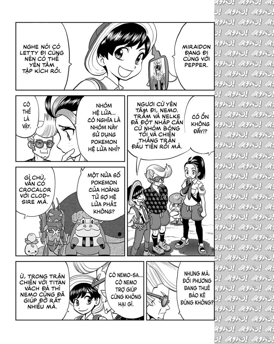 Pokémon Special Scarlet & Violet Chap 15 - Next Chap 16