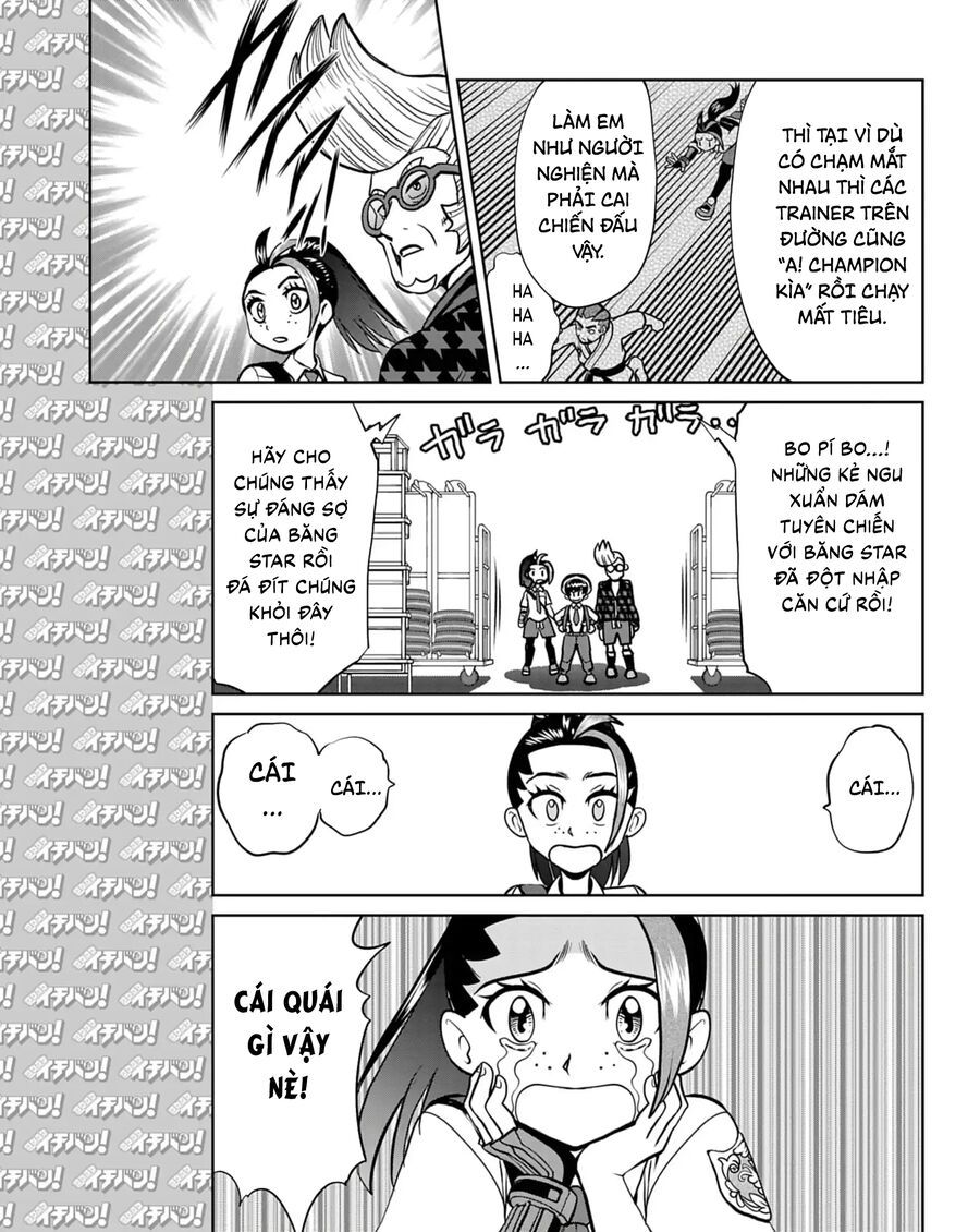 Pokémon Special Scarlet & Violet Chap 15 - Next Chap 16