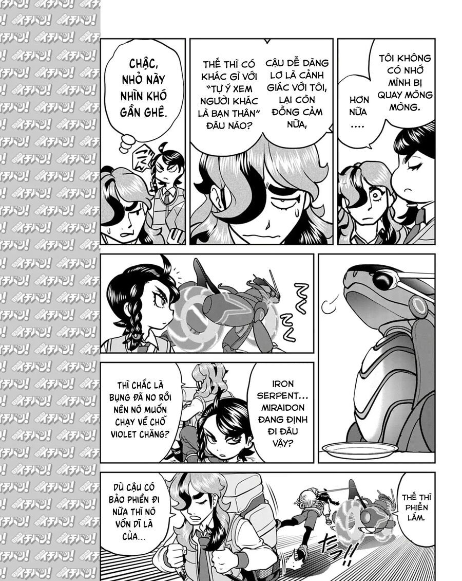 Pokémon Special Scarlet & Violet Chap 15 - Next Chap 16