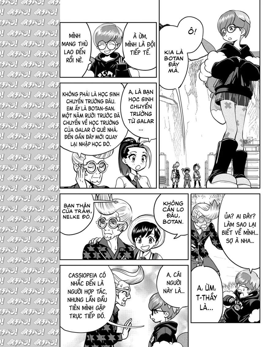 Pokémon Special Scarlet & Violet Chap 16 - Next Chap 17