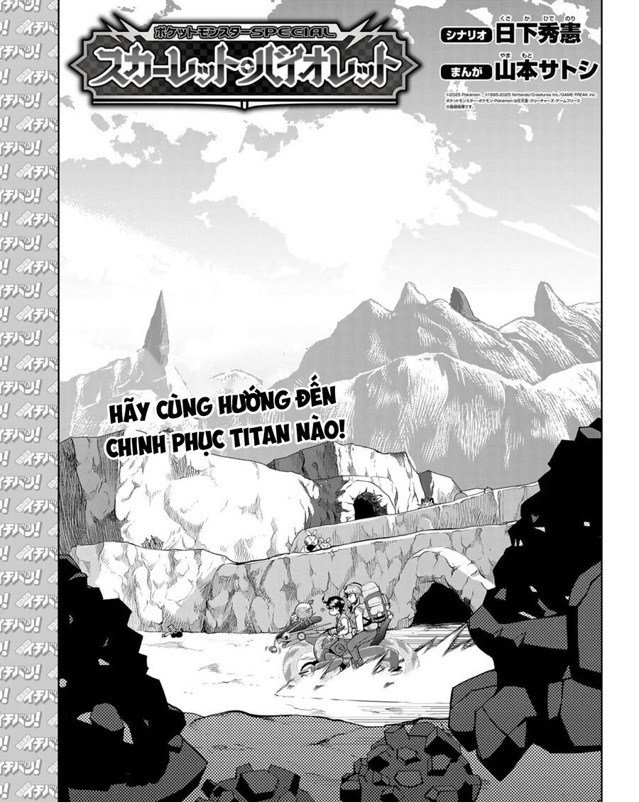 Pokémon Special Scarlet & Violet Chap 17 - Next Chap 18