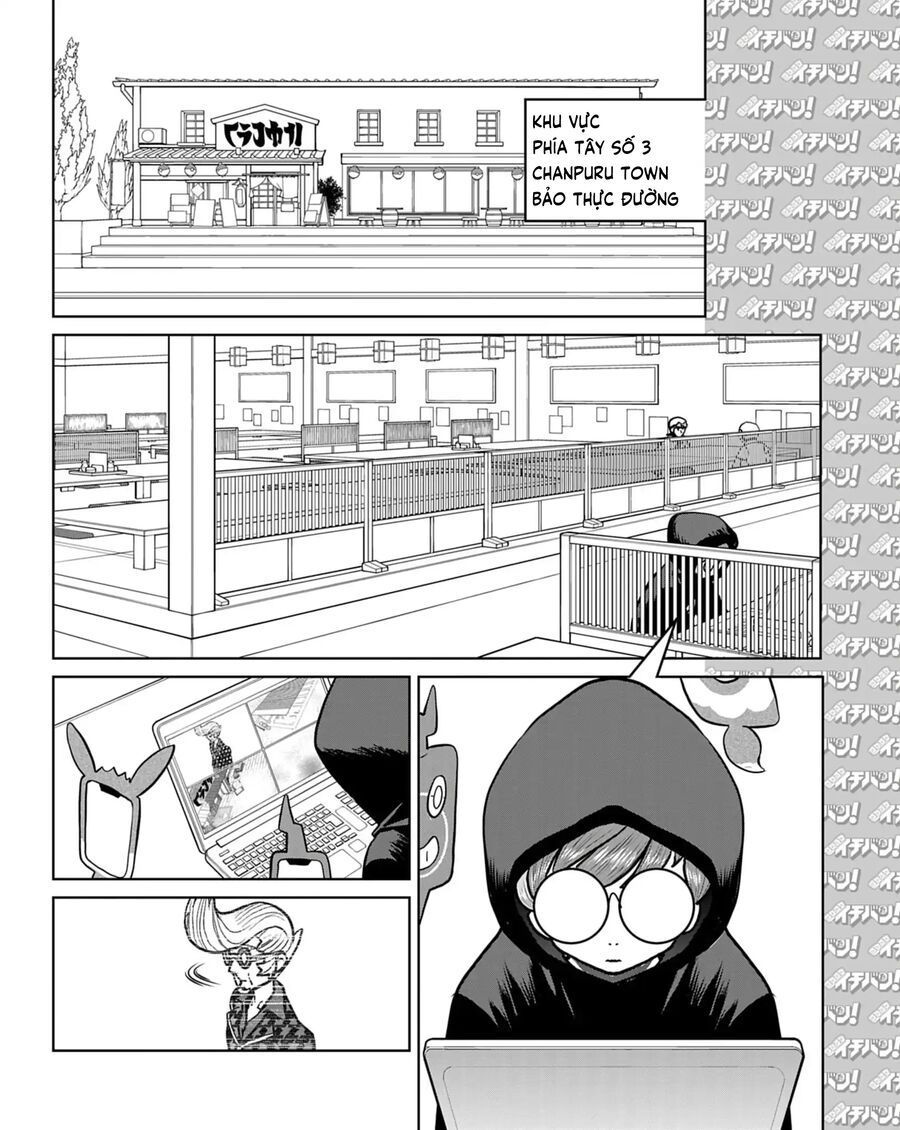 Pokémon Special Scarlet & Violet Chap 17 - Next Chap 18