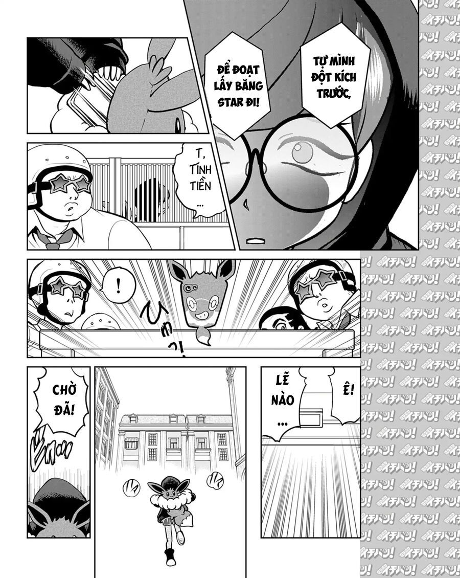 Pokémon Special Scarlet & Violet Chap 17 - Next Chap 18