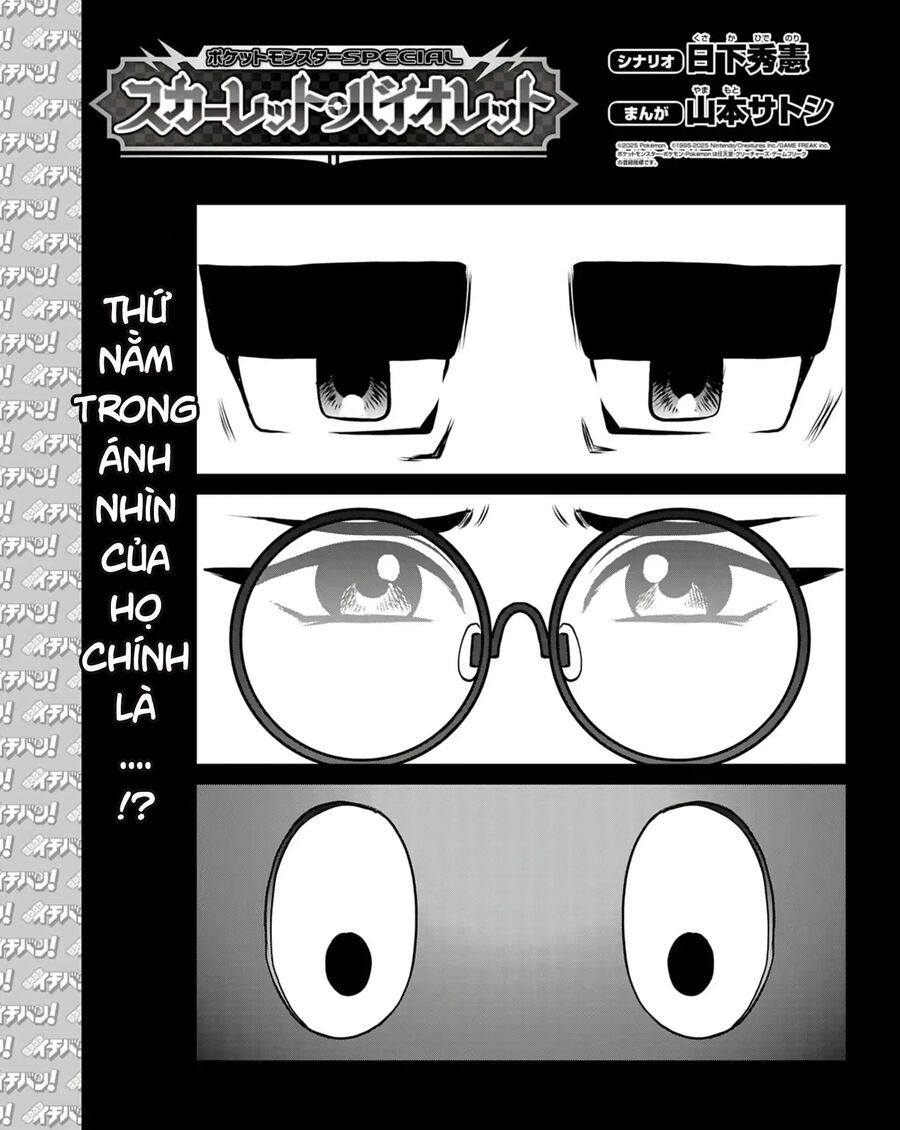 Pokémon Special Scarlet & Violet Chap 18 - Next Chap 19