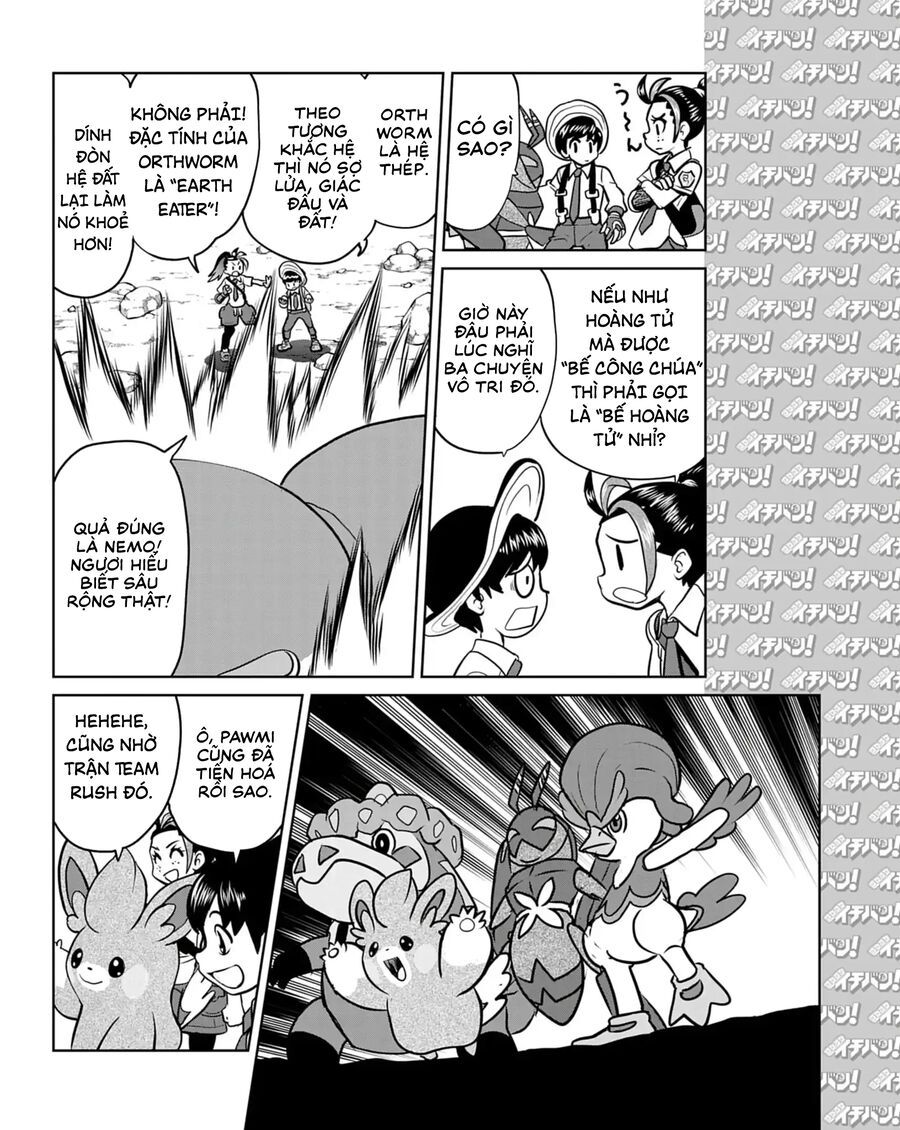 Pokémon Special Scarlet & Violet Chap 18 - Next Chap 19