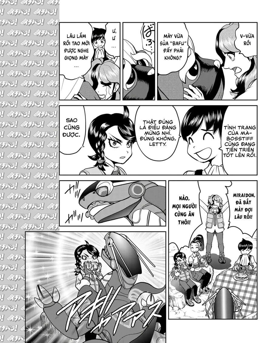 Pokémon Special Scarlet & Violet Chap 18 - Next Chap 19