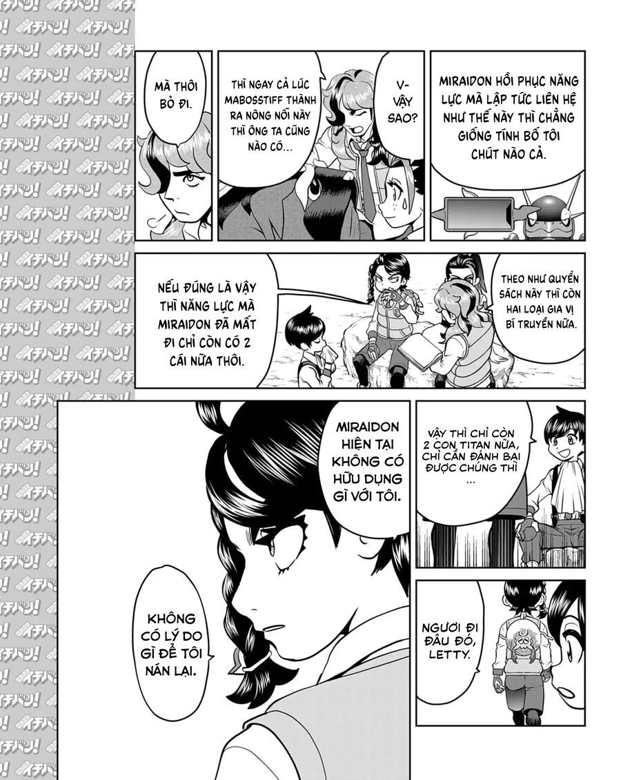 Pokémon Special Scarlet & Violet Chap 18 - Next Chap 19