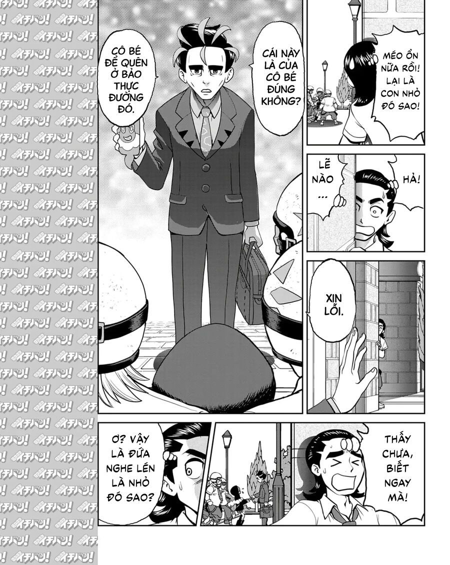 Pokémon Special Scarlet & Violet Chap 18 - Next Chap 19
