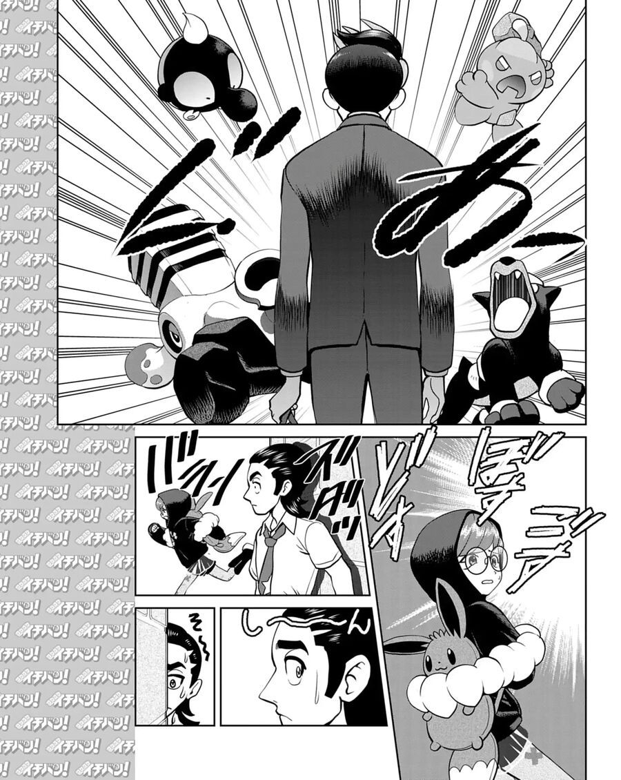 Pokémon Special Scarlet & Violet Chap 18 - Next Chap 19