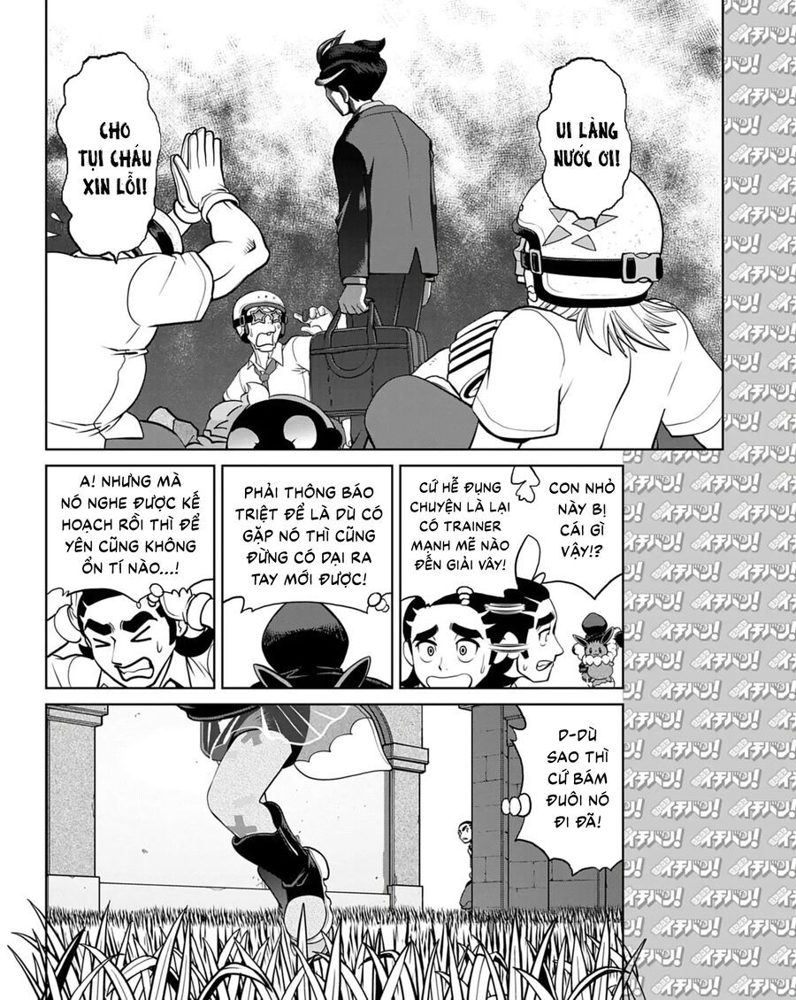 Pokémon Special Scarlet & Violet Chap 18 - Next Chap 19