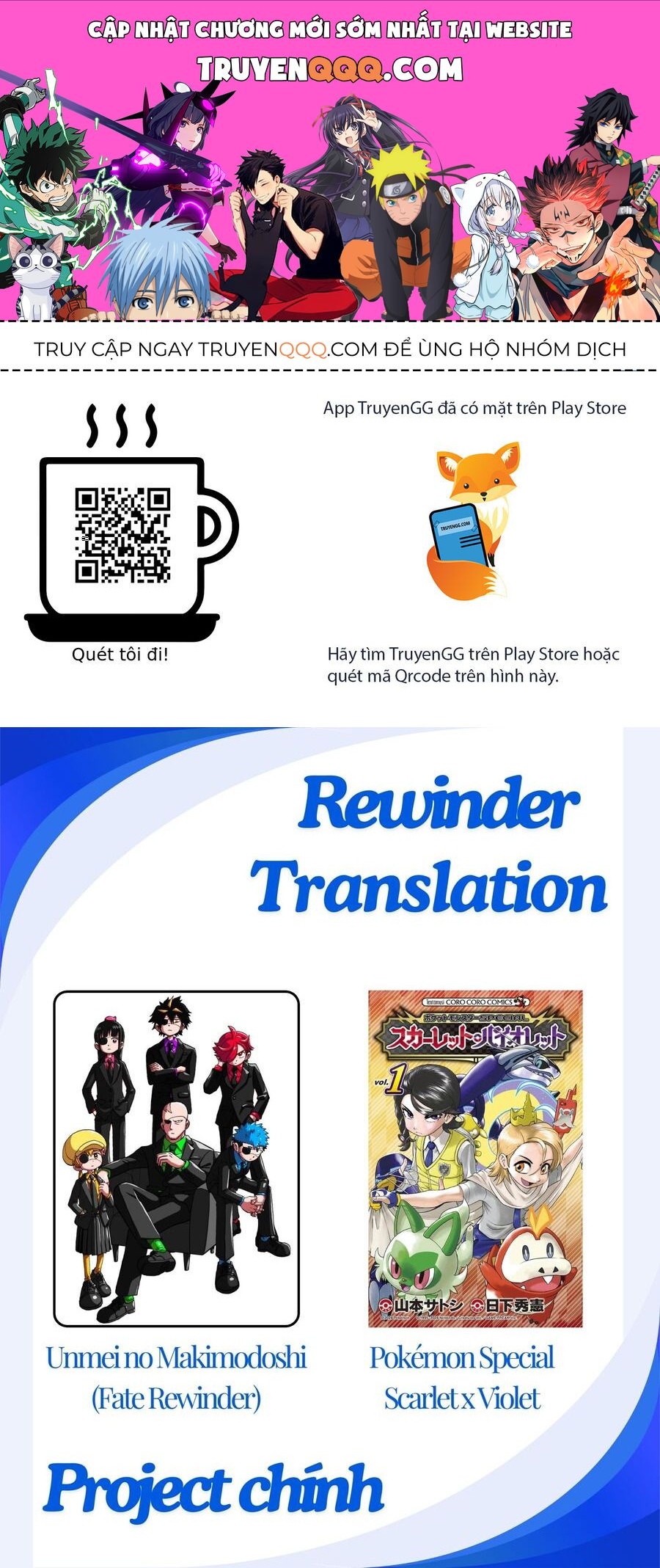 Pokémon Special Scarlet & Violet Chap 19 - Next Chap 20