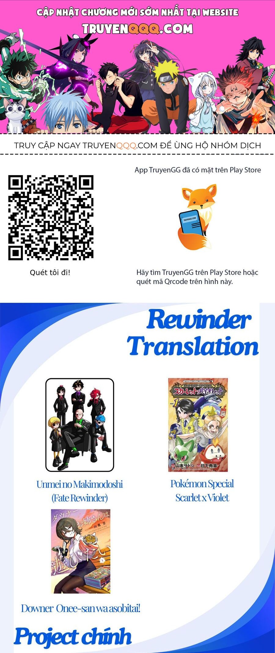 Pokémon Special Scarlet & Violet Chap 20 - Next Chap 21