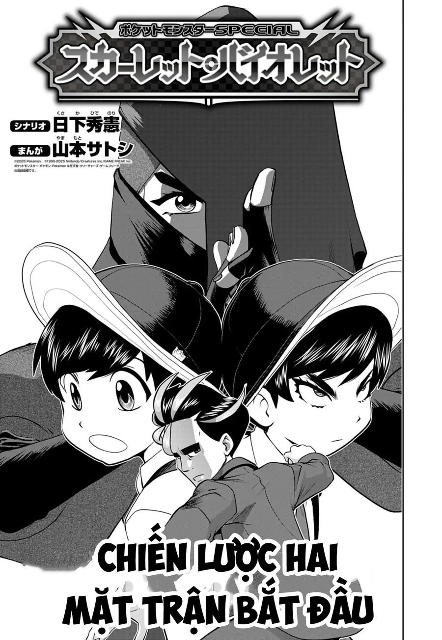 Pokémon Special Scarlet & Violet Chap 20 - Next Chap 21