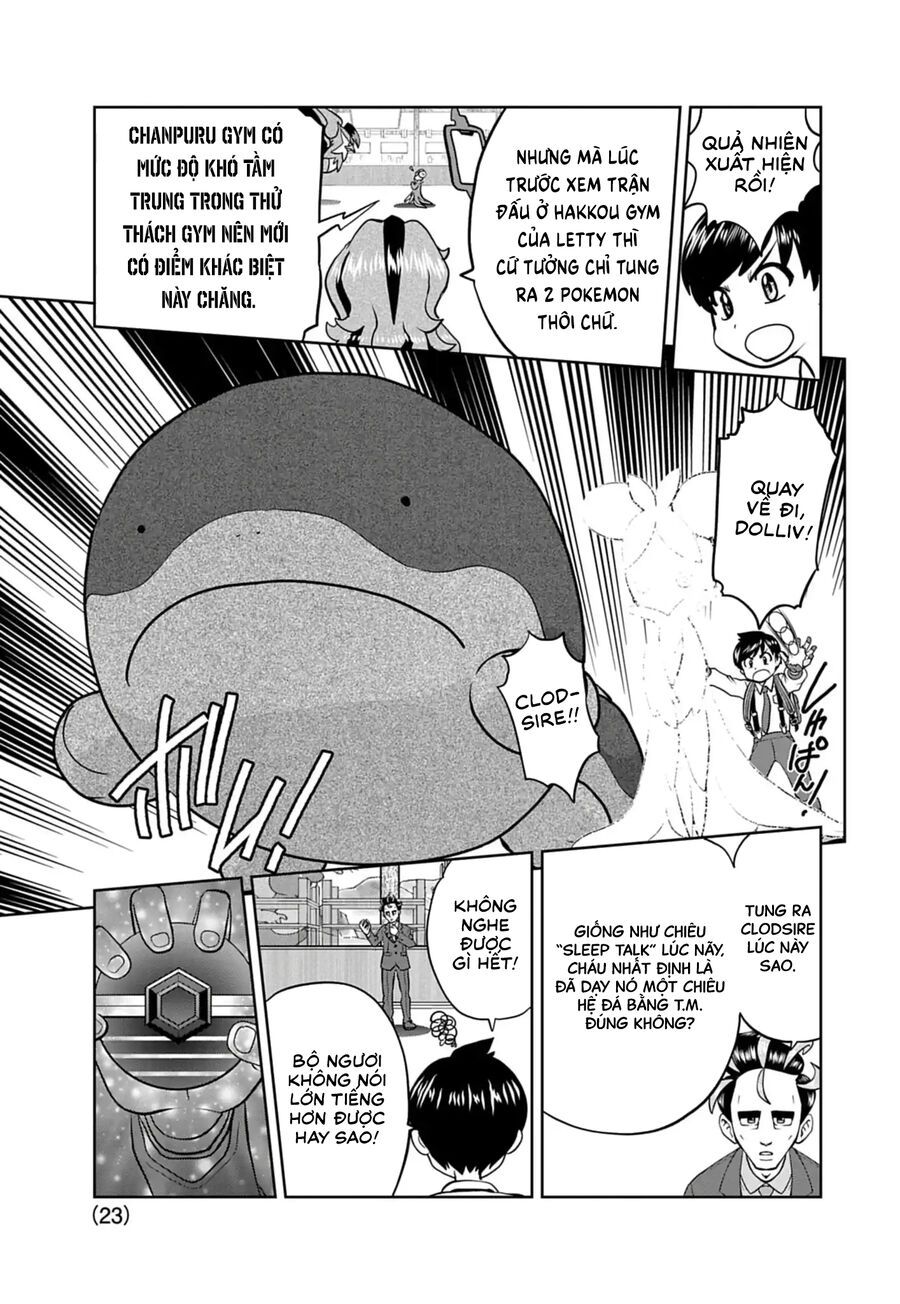 Pokémon Special Scarlet & Violet Chap 20 - Next Chap 21