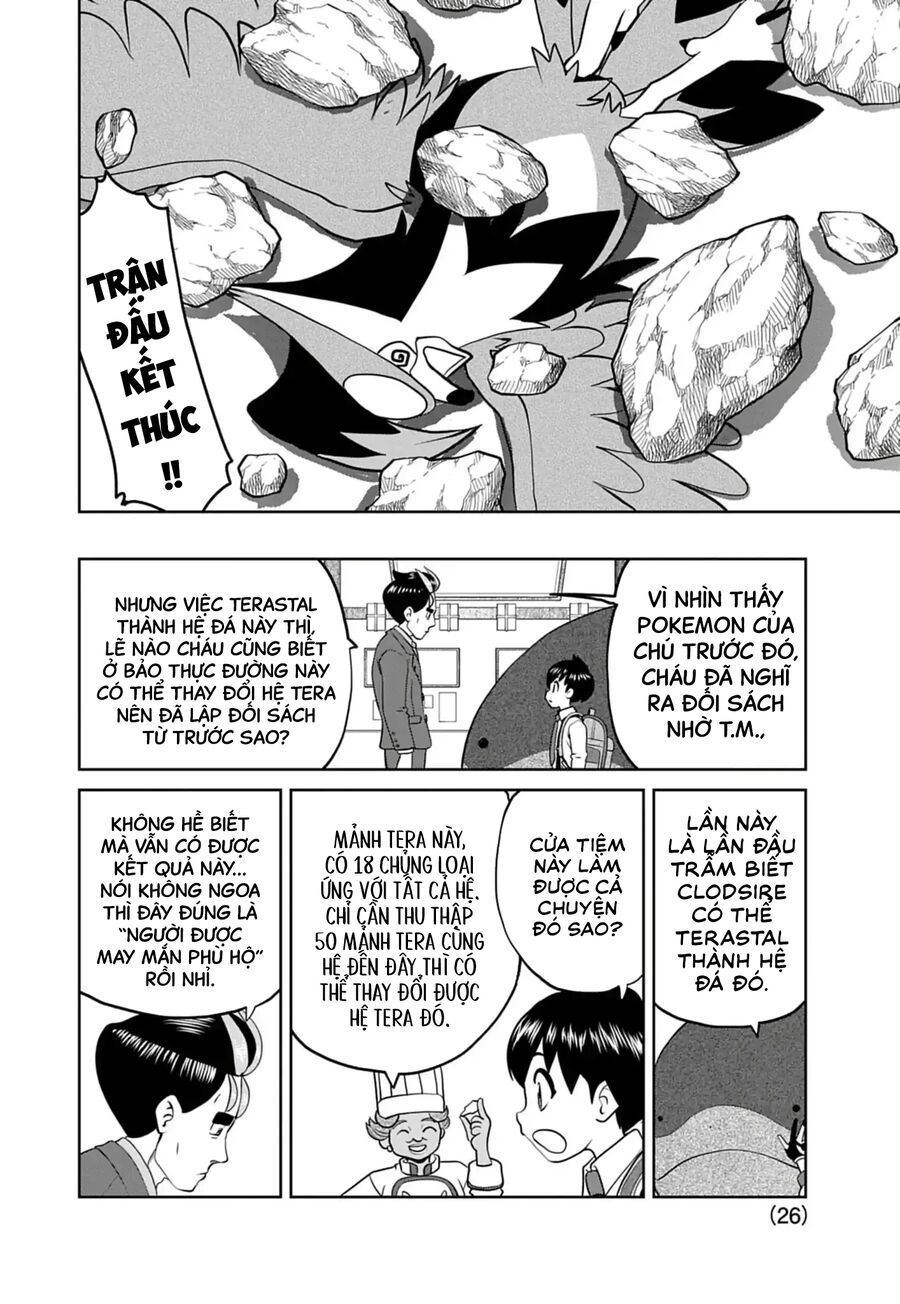 Pokémon Special Scarlet & Violet Chap 20 - Next Chap 21