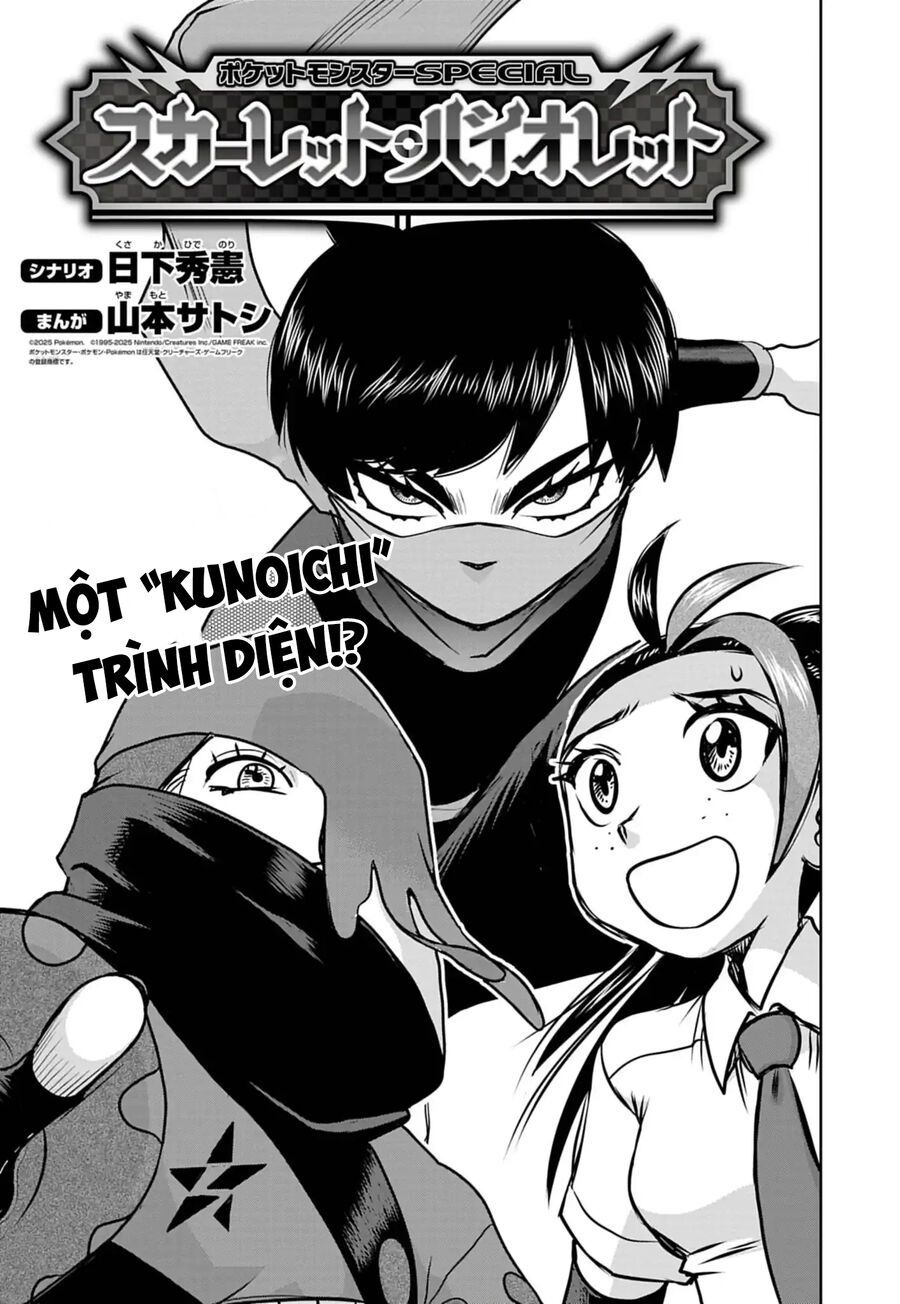 Pokémon Special Scarlet & Violet Chap 21 - Next Chap 22