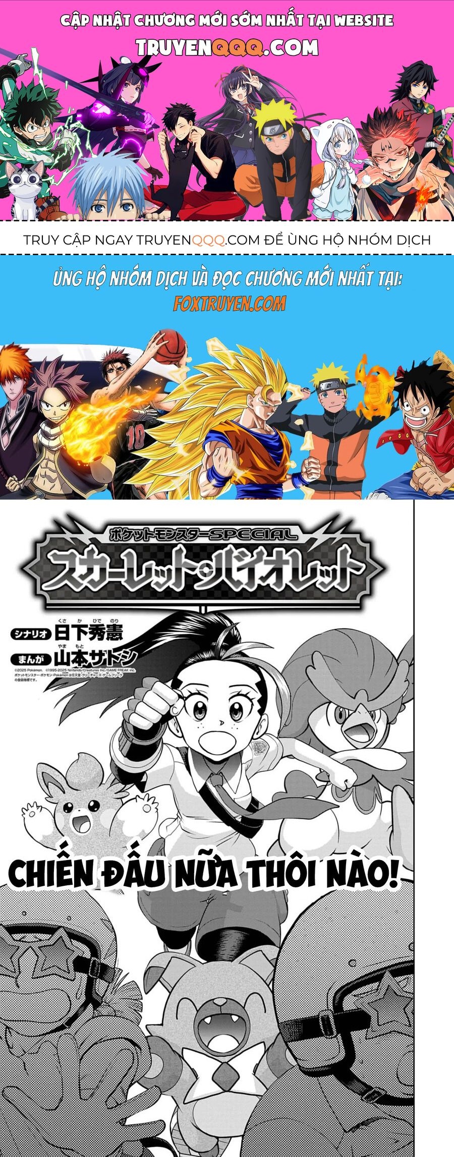 Pokémon Special Scarlet & Violet Chap 22 - Next Chap 23