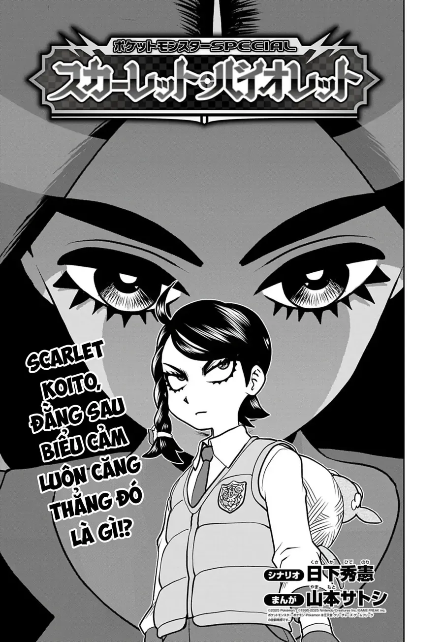 Pokémon Special Scarlet & Violet Chap 26 - Next Chap 27