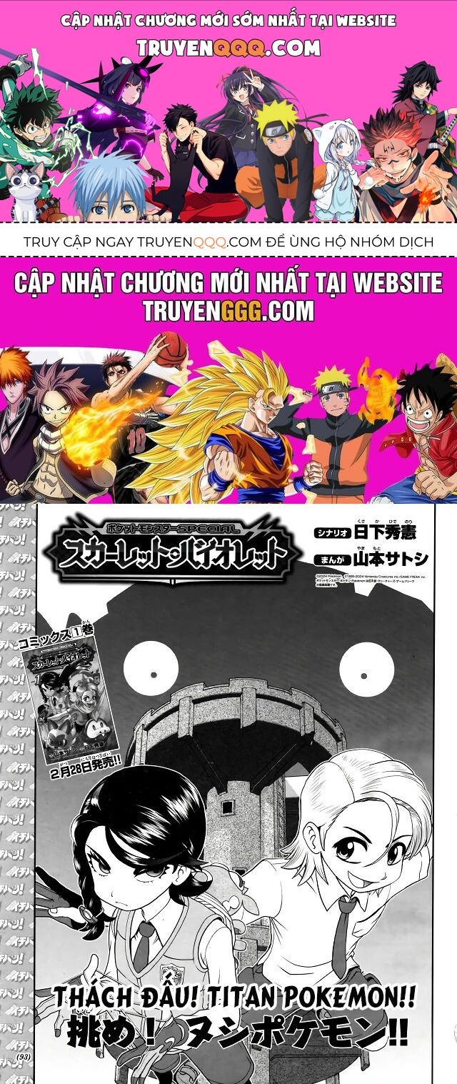 Pokémon Special Scarlet & Violet Chap 7 - Next Chap 8