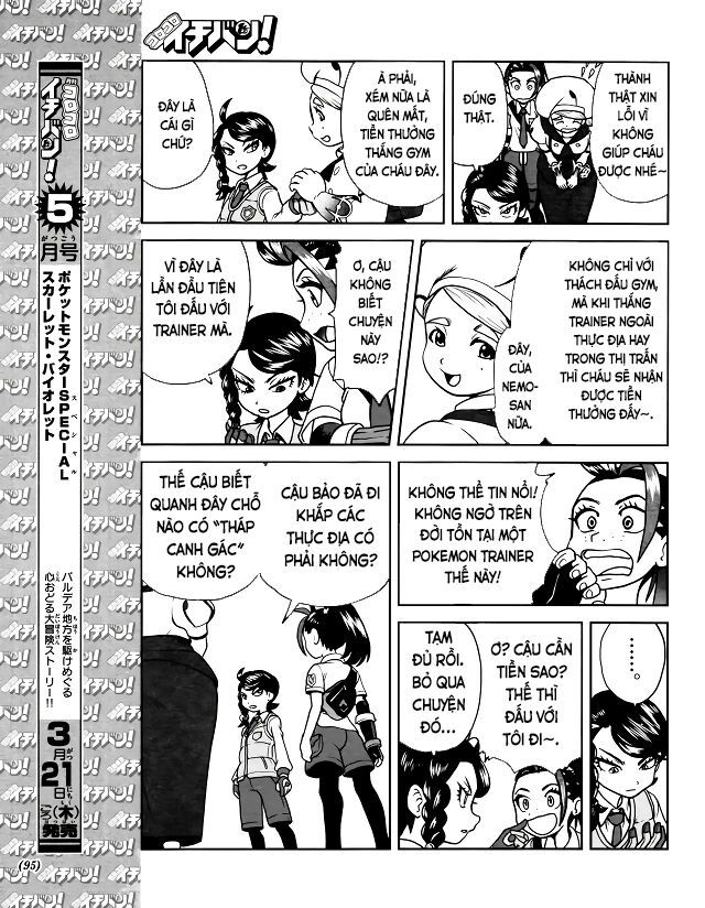 Pokémon Special Scarlet & Violet Chap 7 - Next Chap 8