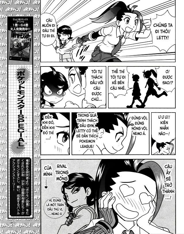 Pokémon Special Scarlet & Violet Chap 7 - Next Chap 8