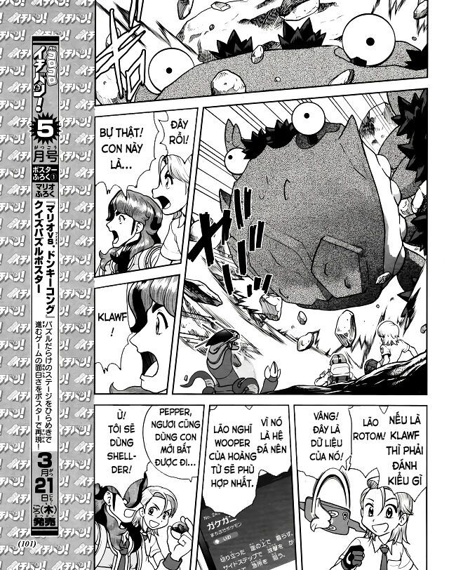 Pokémon Special Scarlet & Violet Chap 7 - Next Chap 8