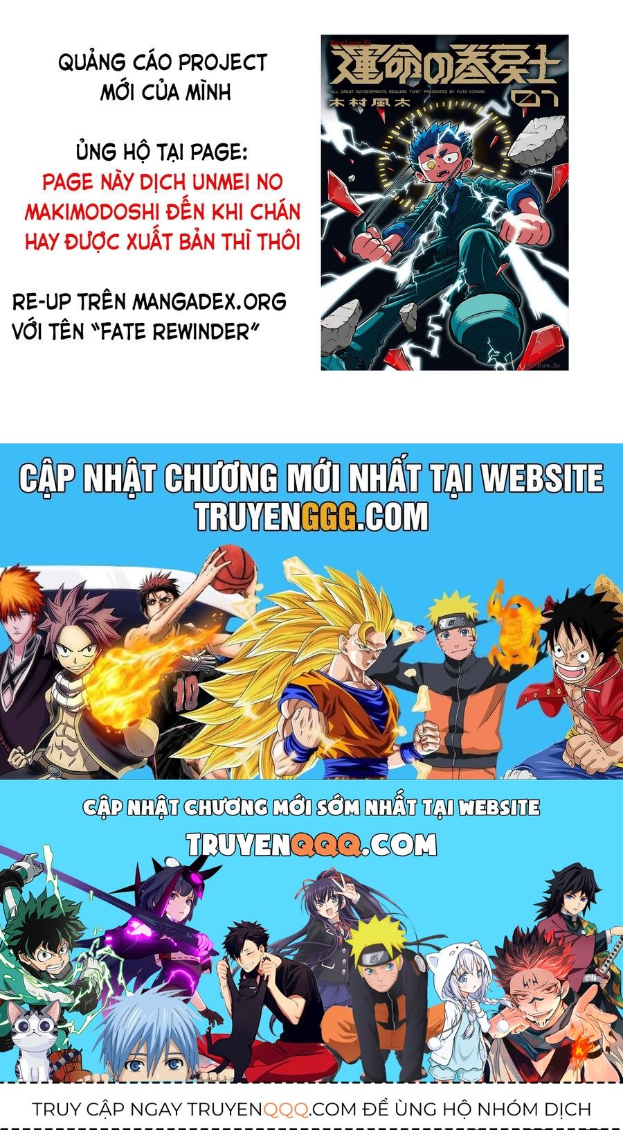 Pokémon Special Scarlet & Violet Chap 8 - Next Chap 9