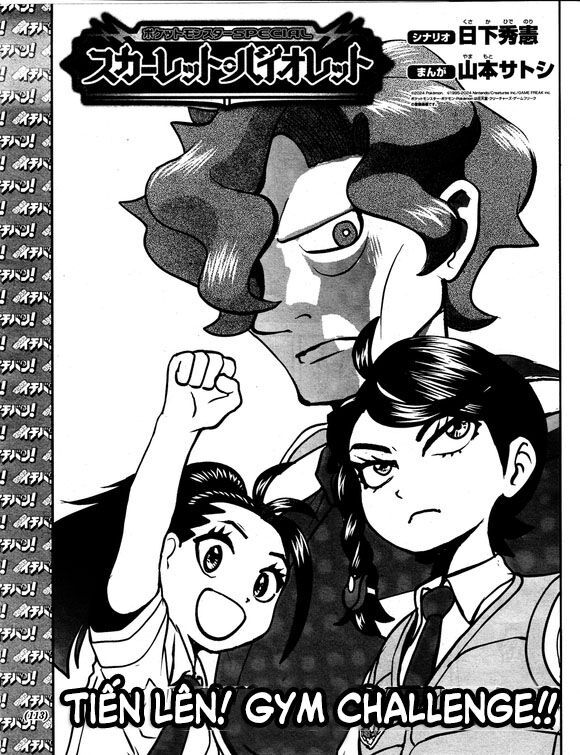 Pokémon Special Scarlet & Violet Chap 9 - Next Chap 10