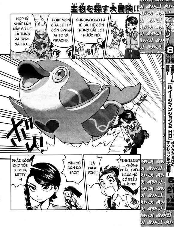 Pokémon Special Scarlet & Violet Chap 9 - Next Chap 10