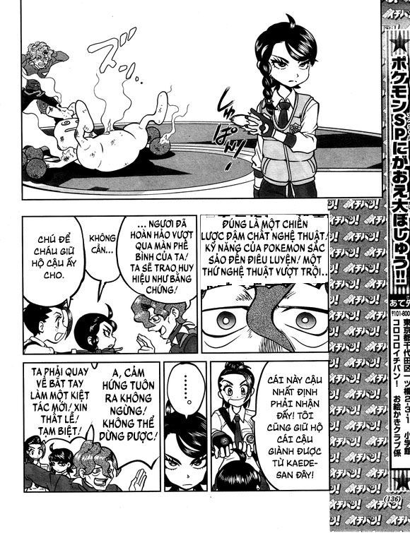 Pokémon Special Scarlet & Violet Chap 9 - Next Chap 10