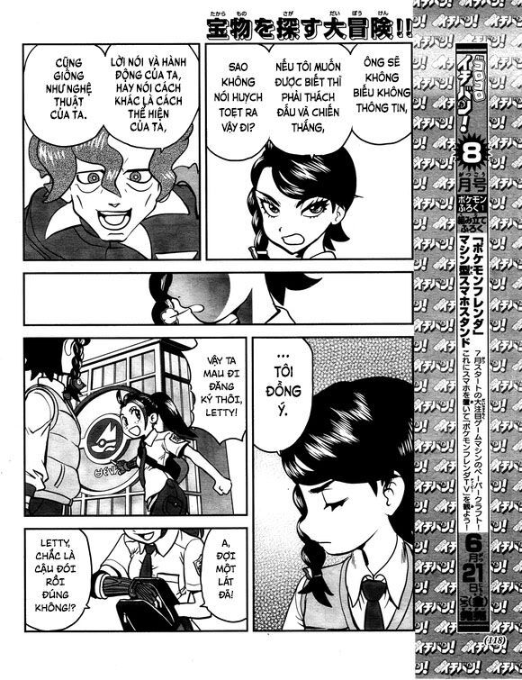 Pokémon Special Scarlet & Violet Chap 9 - Next Chap 10