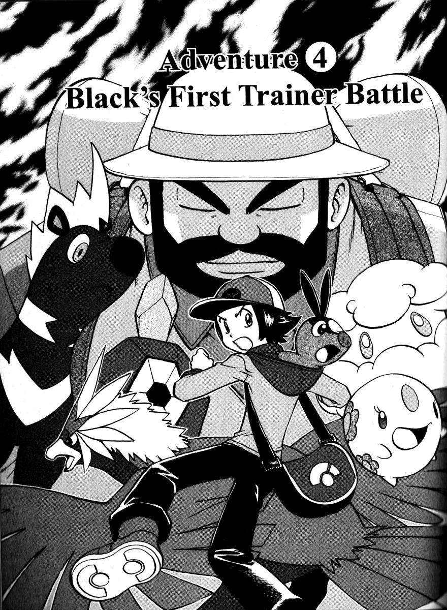 Pokemon Special Chap 1 - Next Chap 2