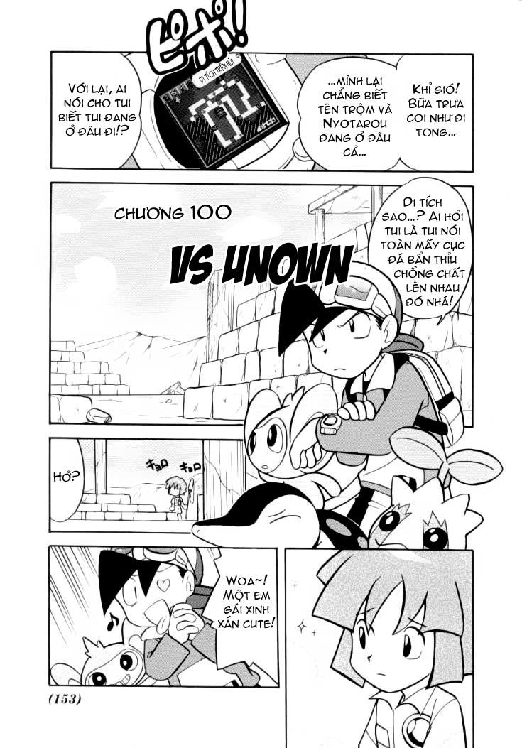 Pokemon Special Chap 100 - Next Chap 101