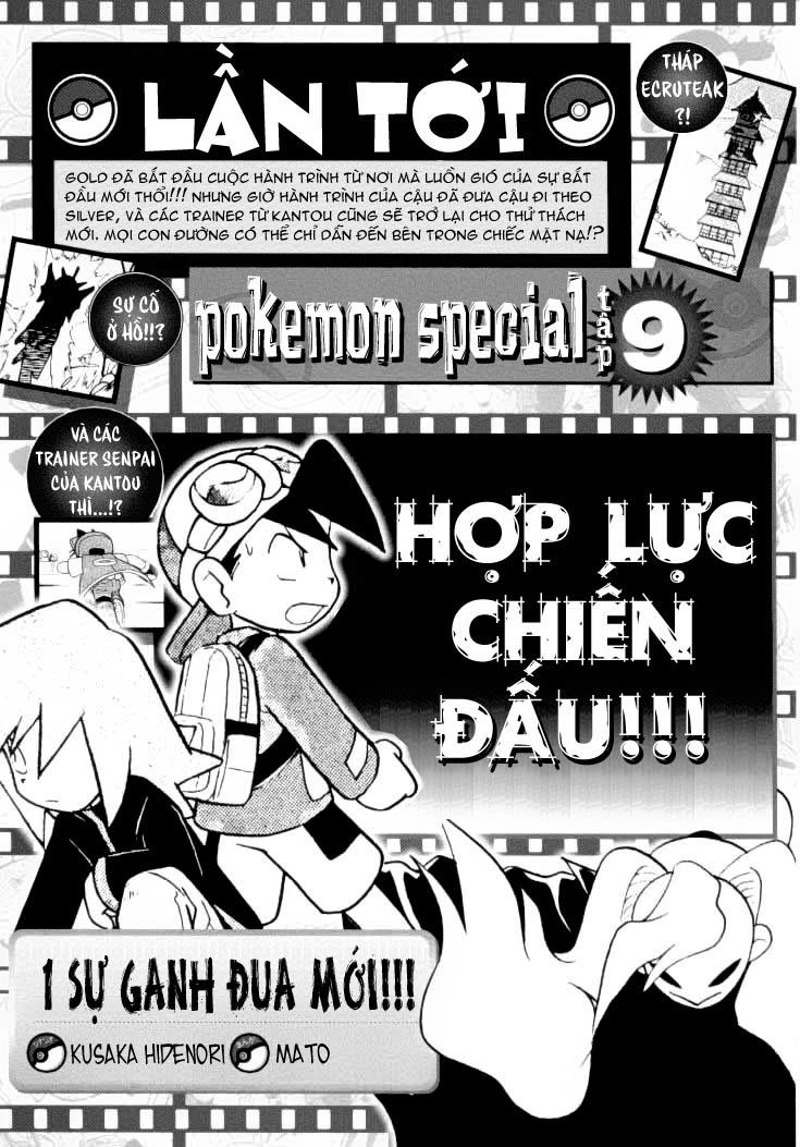 Pokemon Special Chap 103 - Next Chap 104